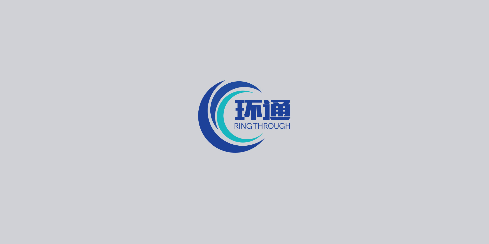 山东环通复合材料有限公司【官网】